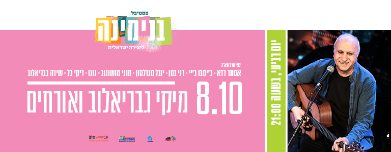 event_img