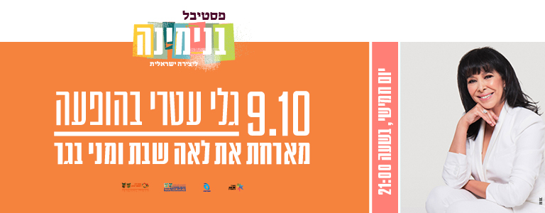 event_img