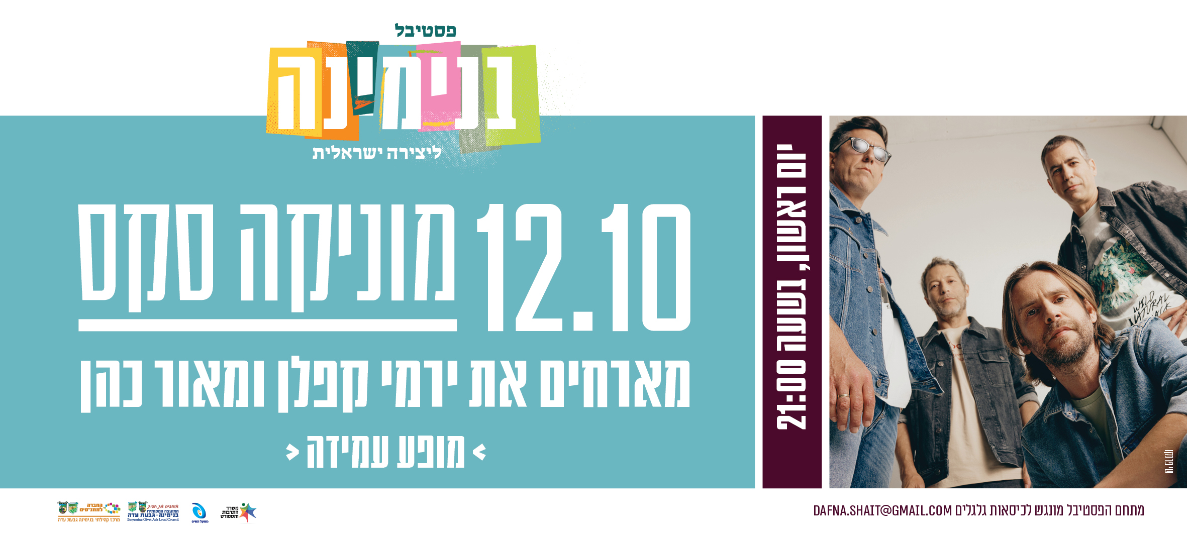 event_img