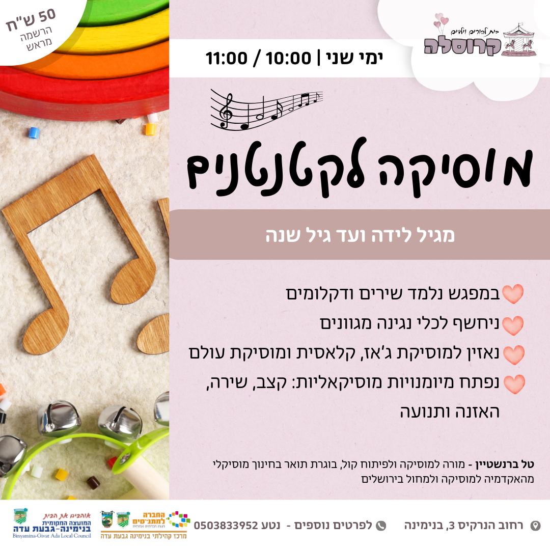 event_img