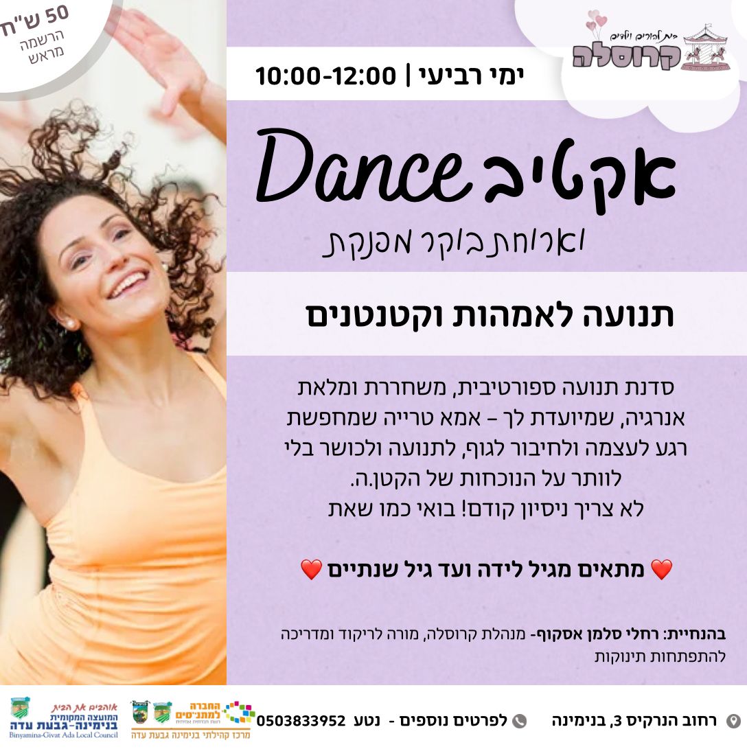 event_img