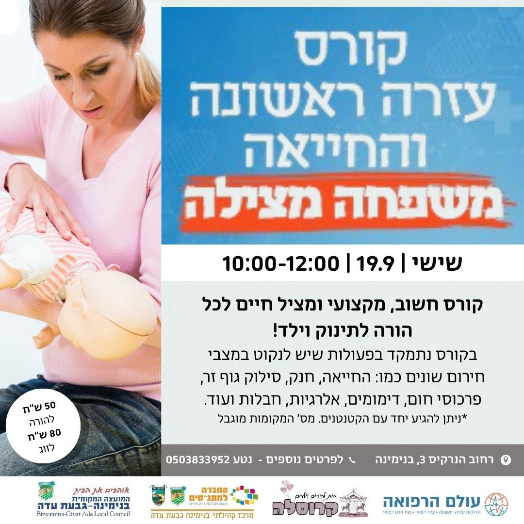 event_img