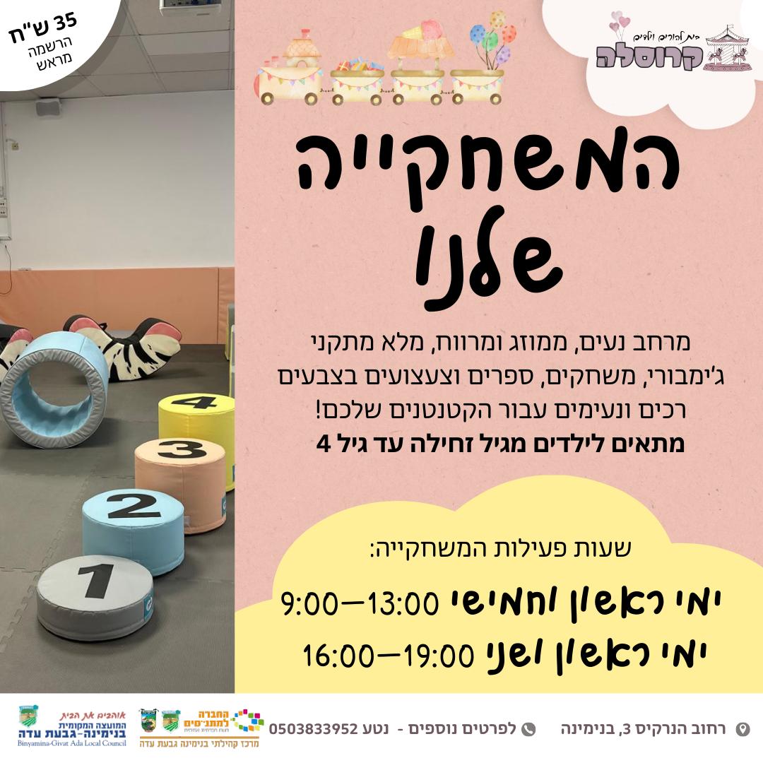 event_img