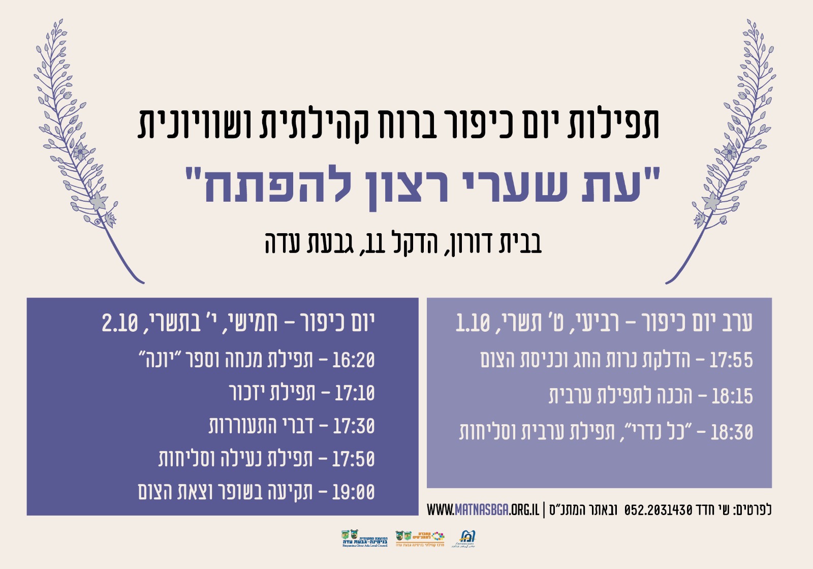 event_img