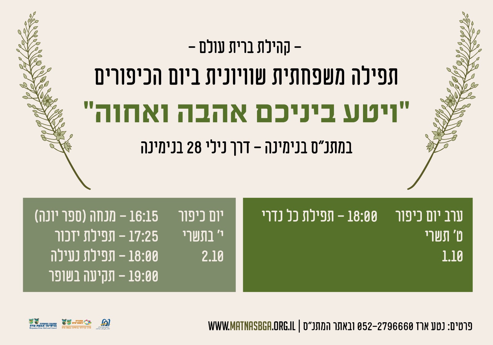 event_img