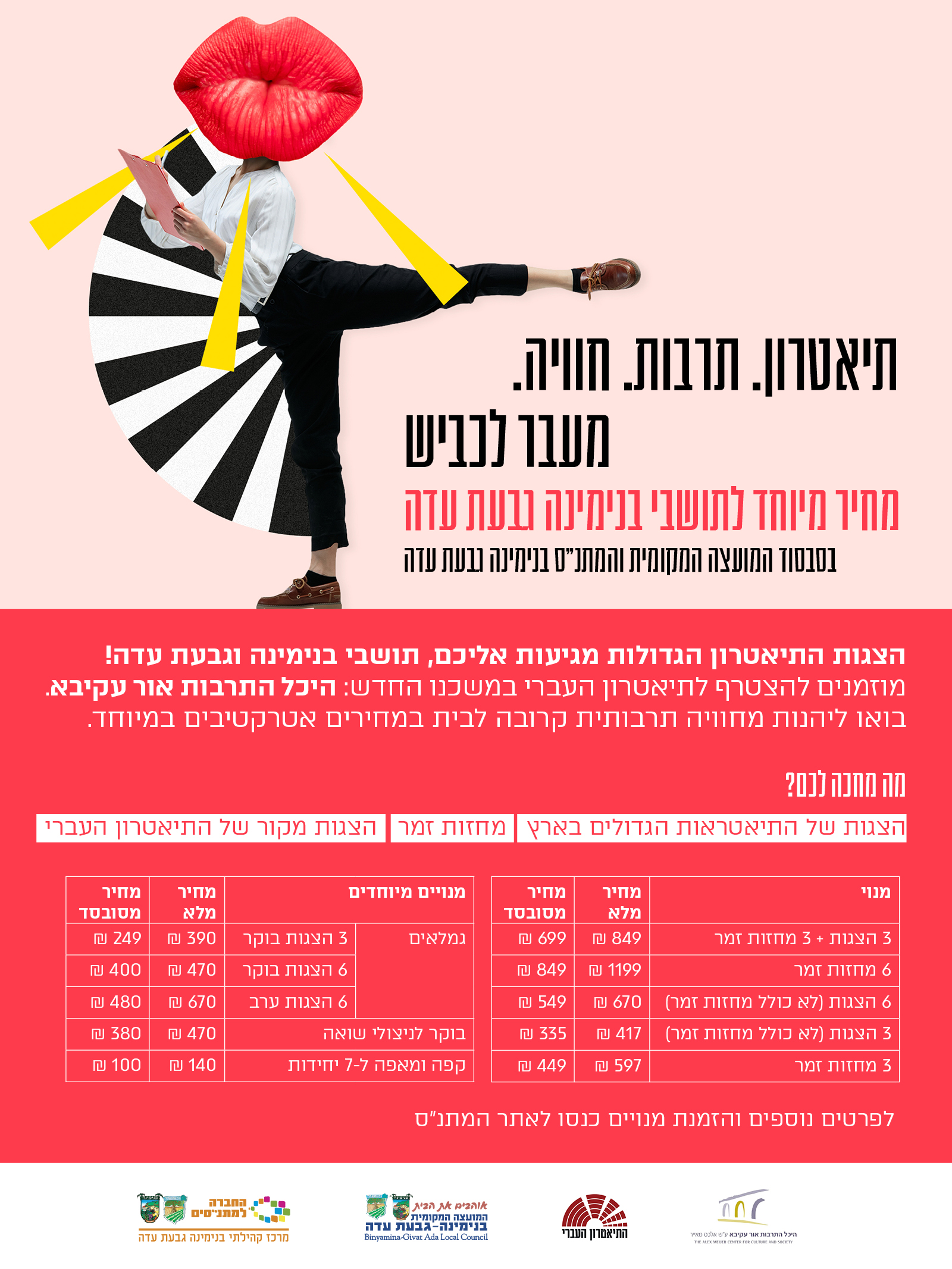 event_img