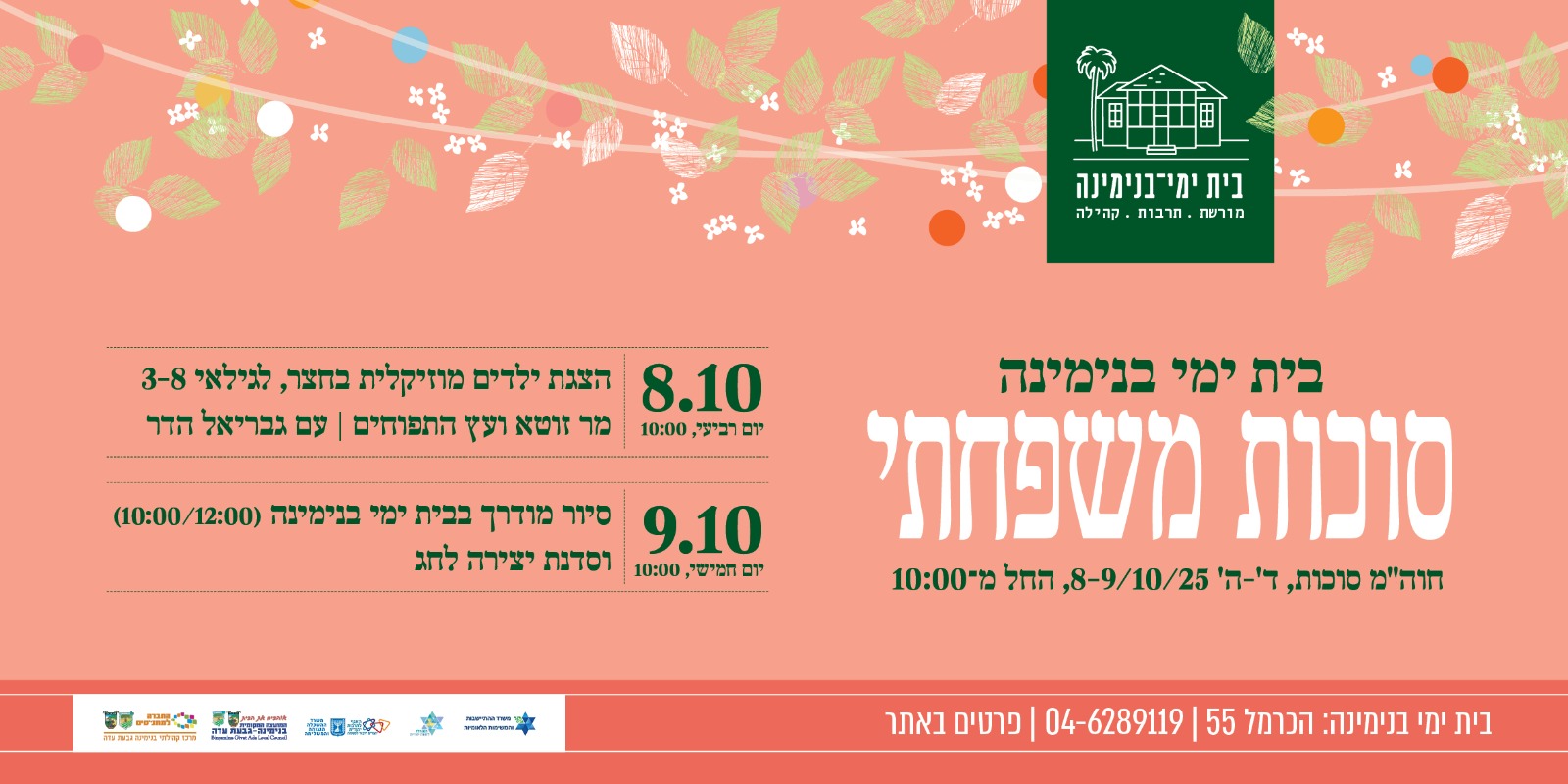 event_img