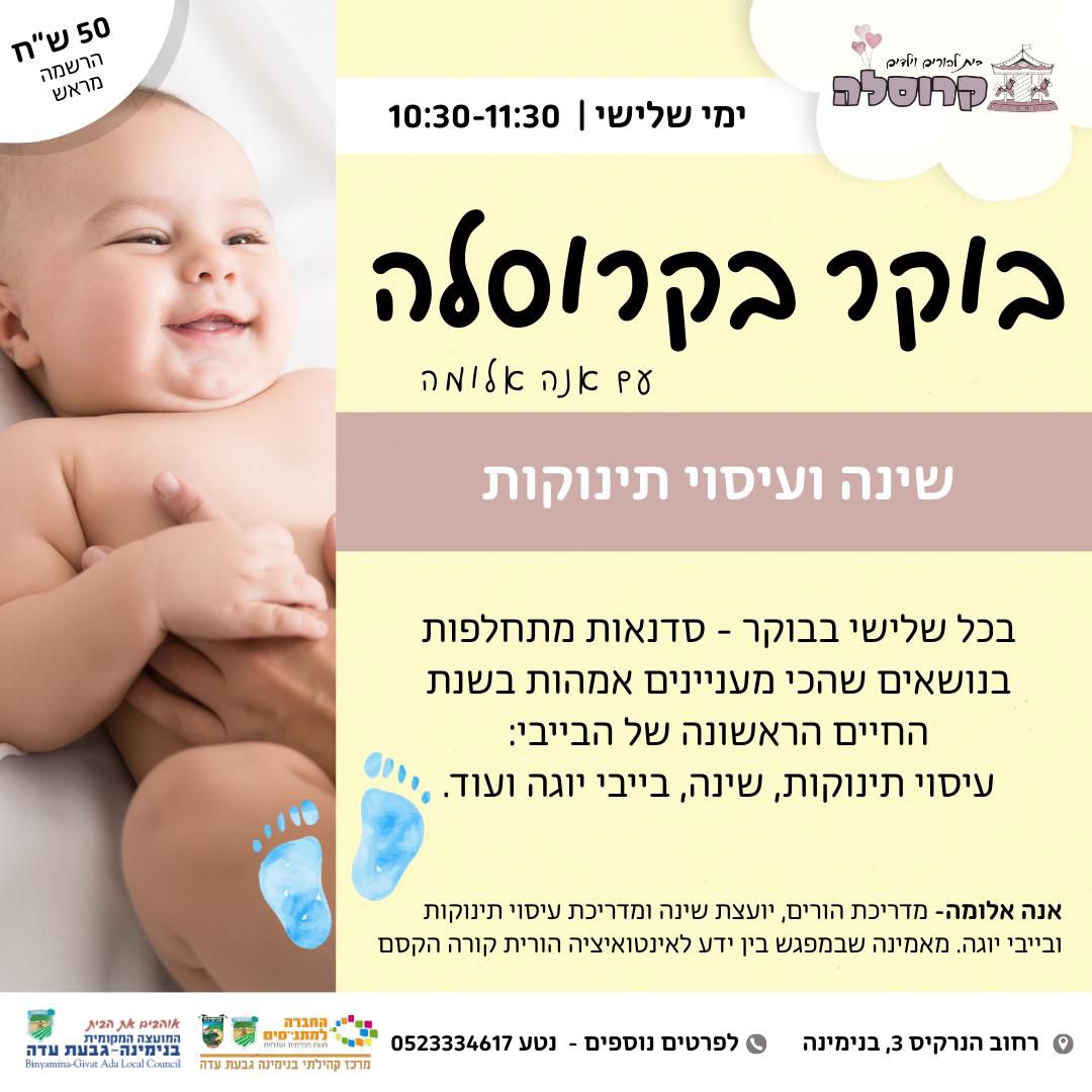 event_img