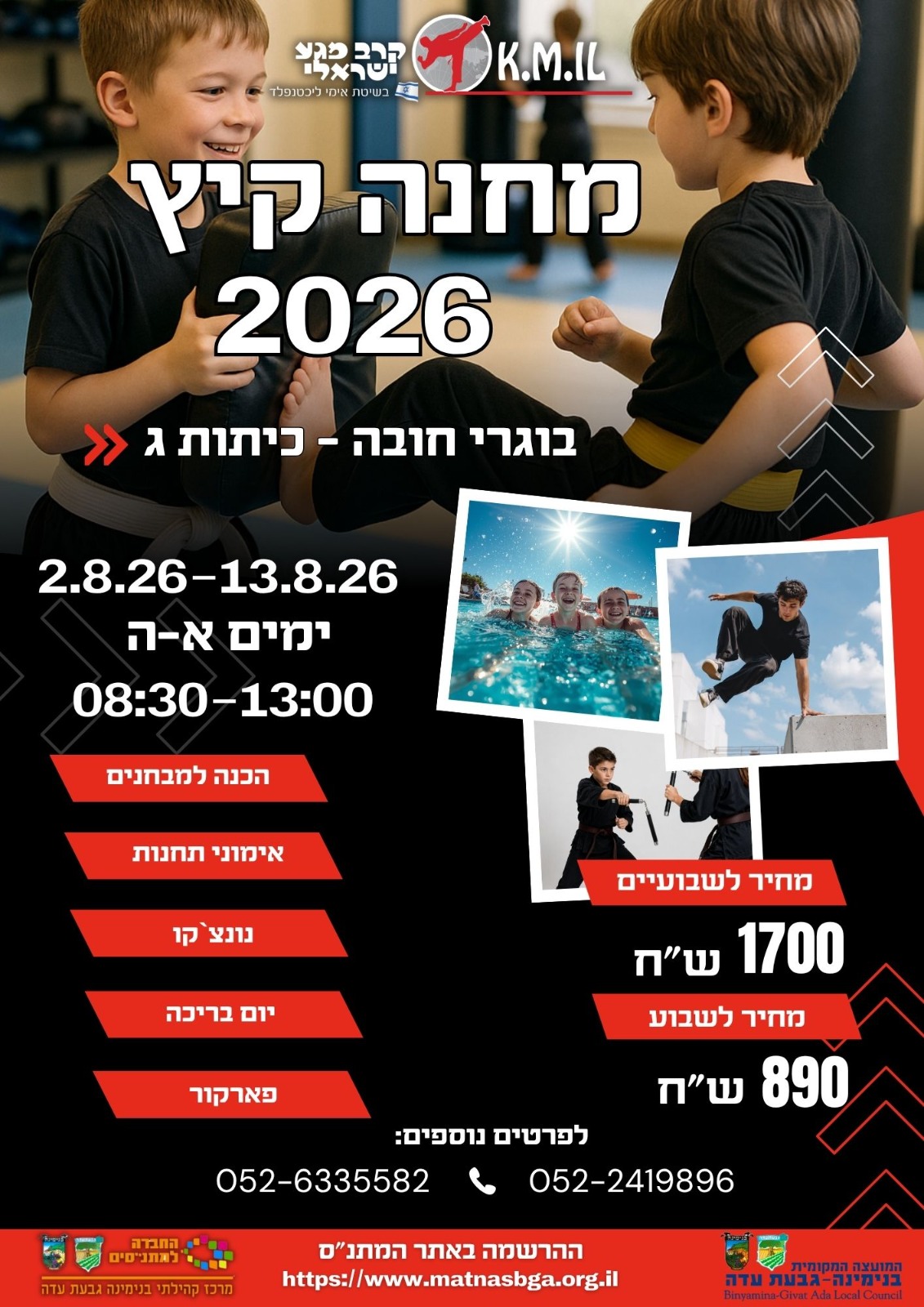 event_img