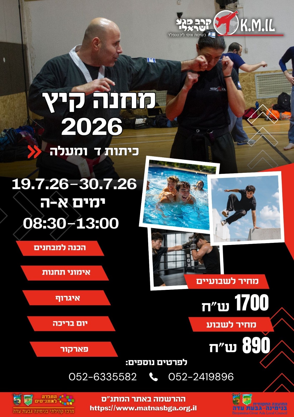 event_img