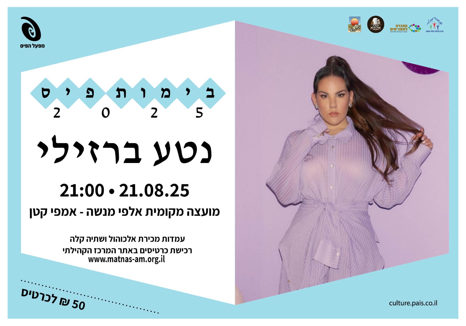 event_img