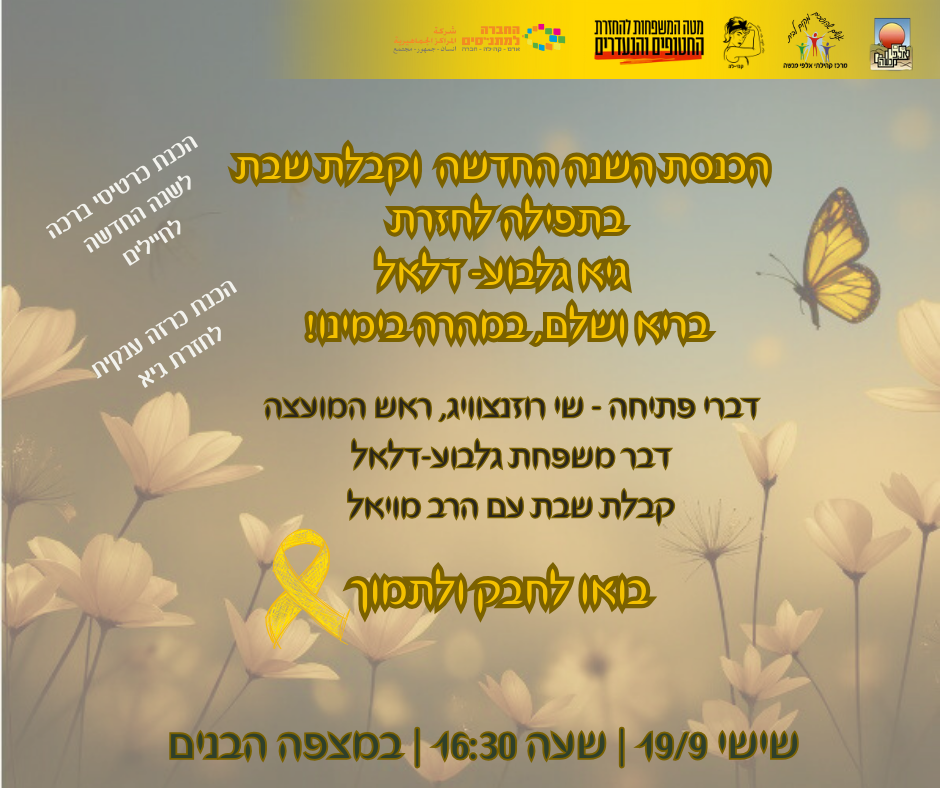 event_img