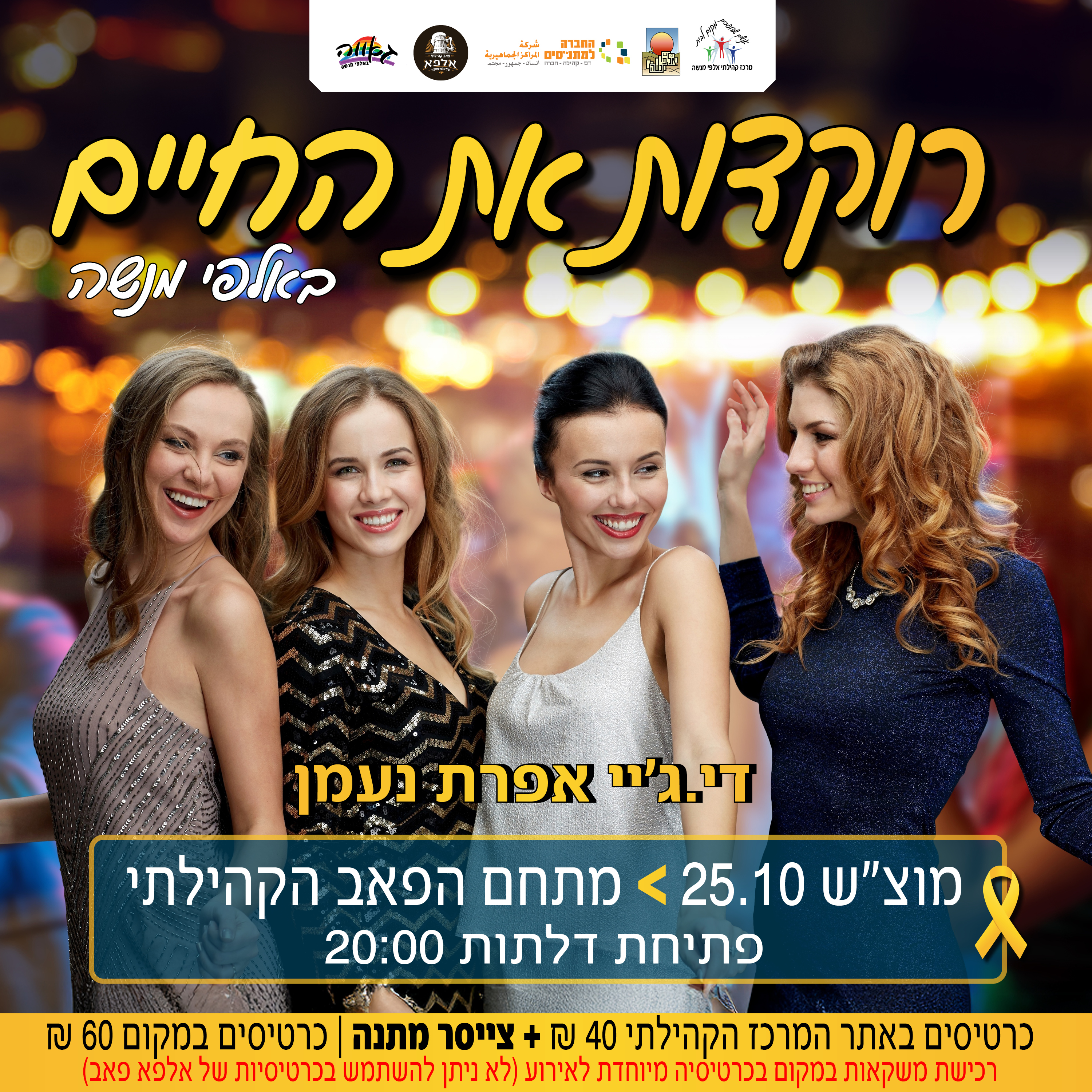 event_img