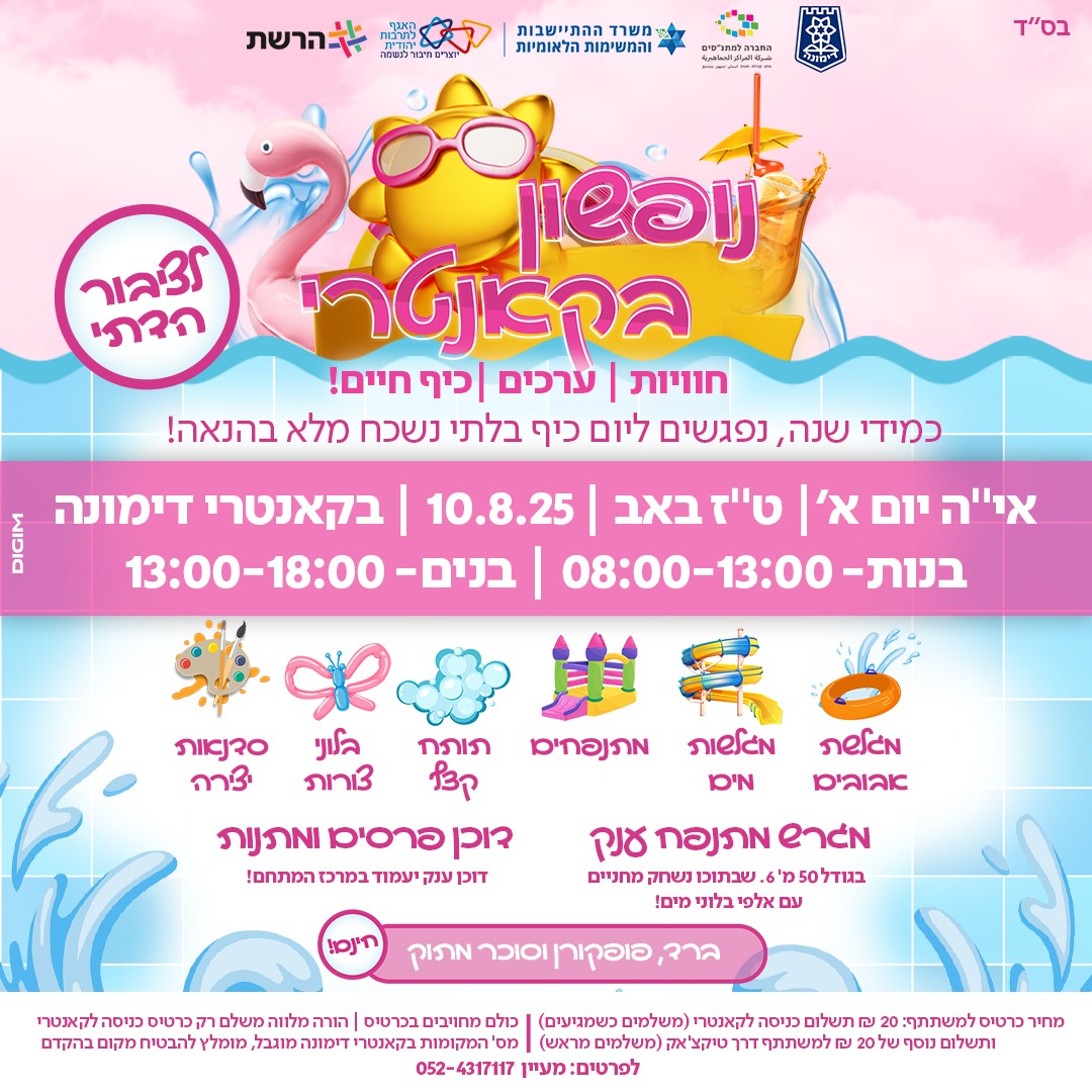 event_img