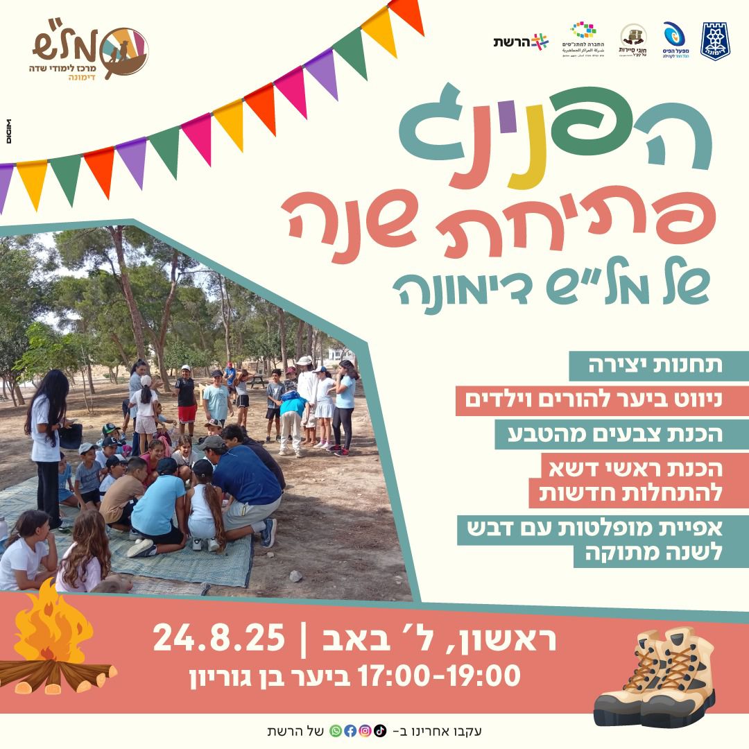 event_img