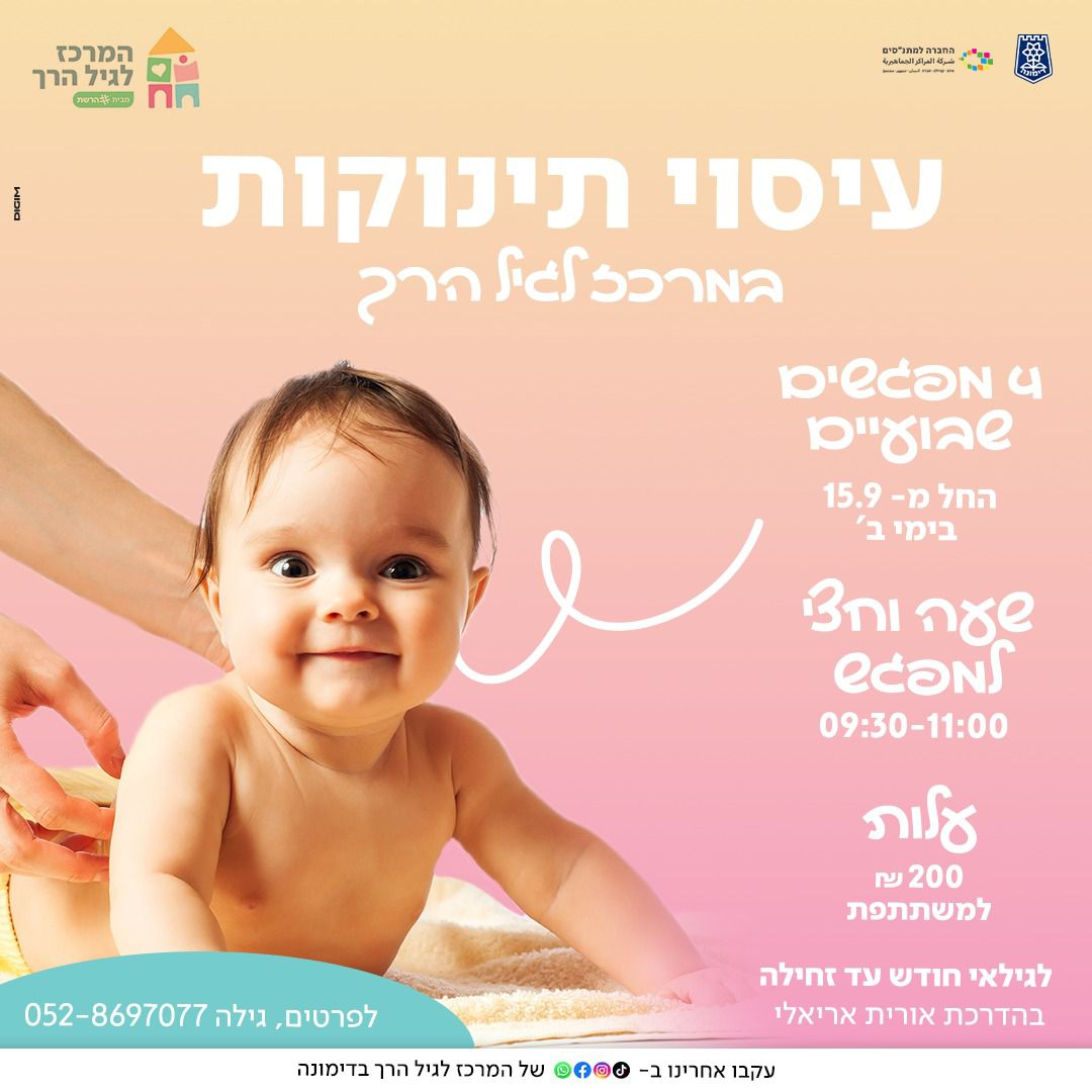 event_img