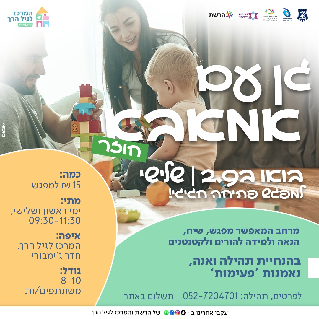 event_img