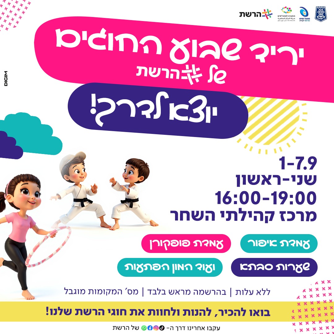 event_img