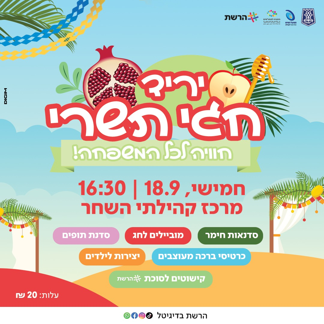 event_img