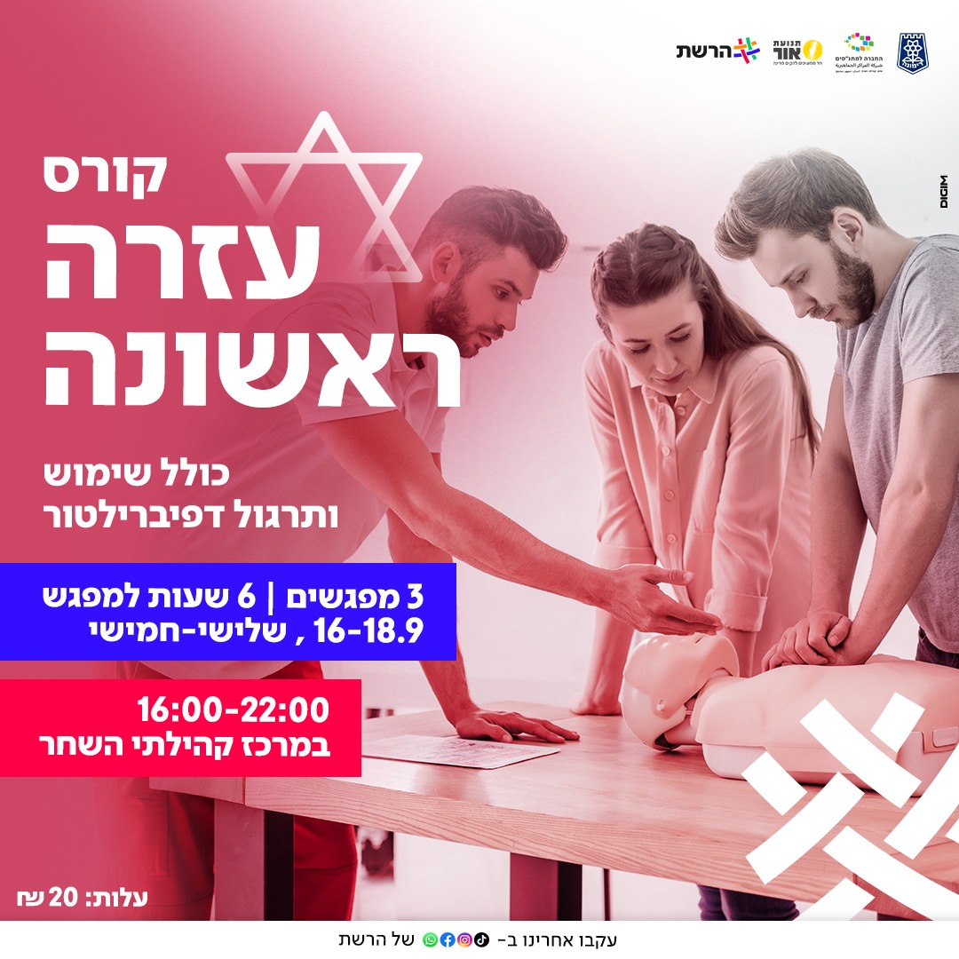 event_img
