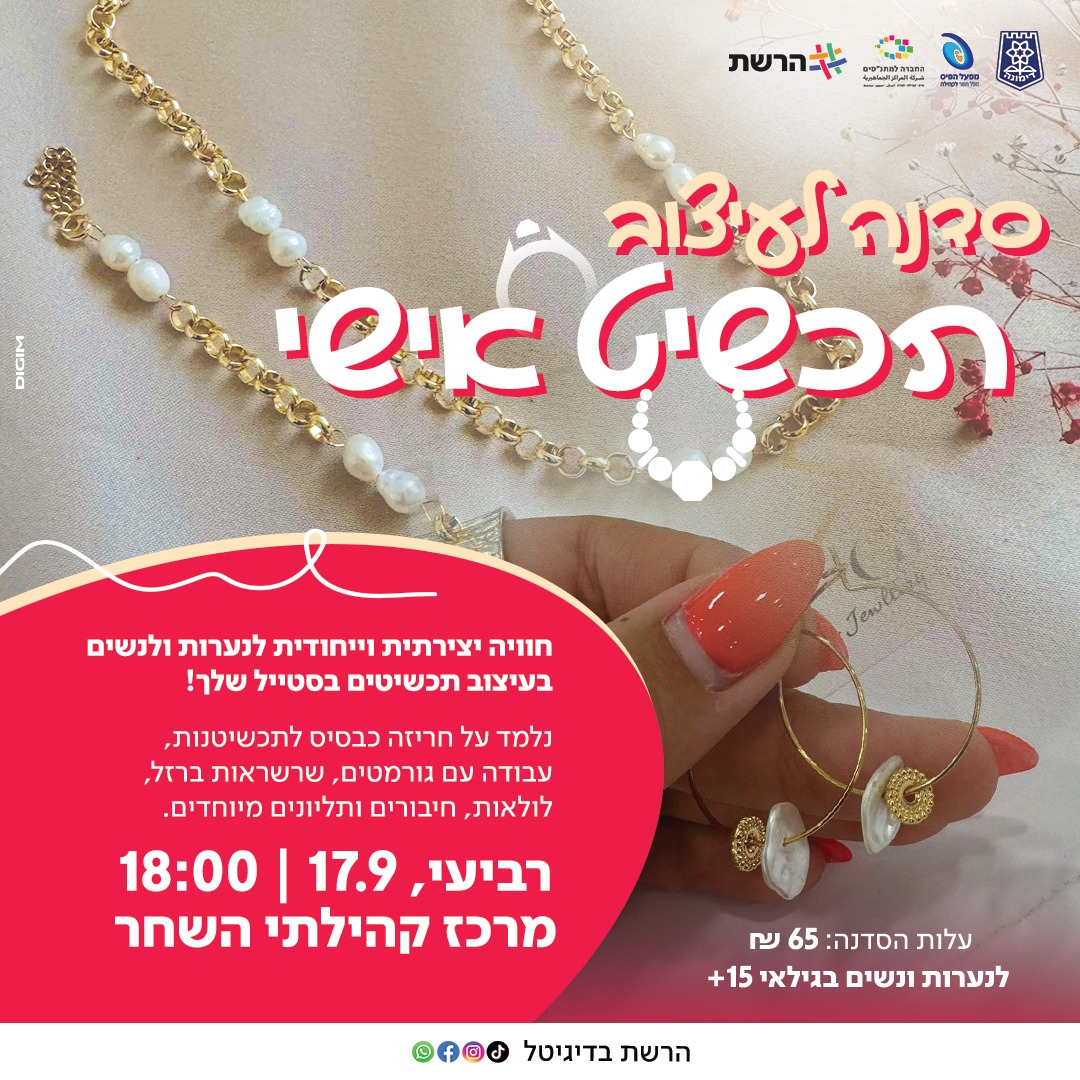 event_img