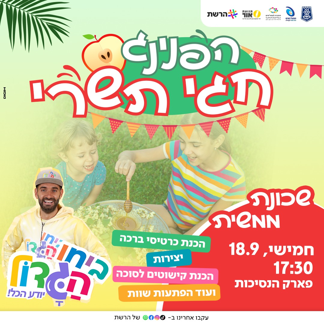 event_img