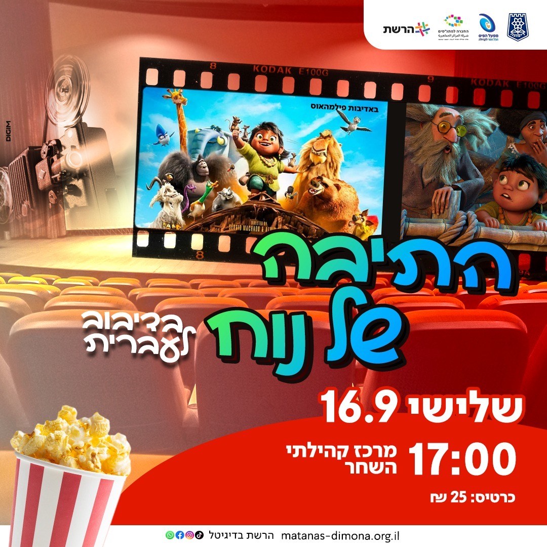 event_img