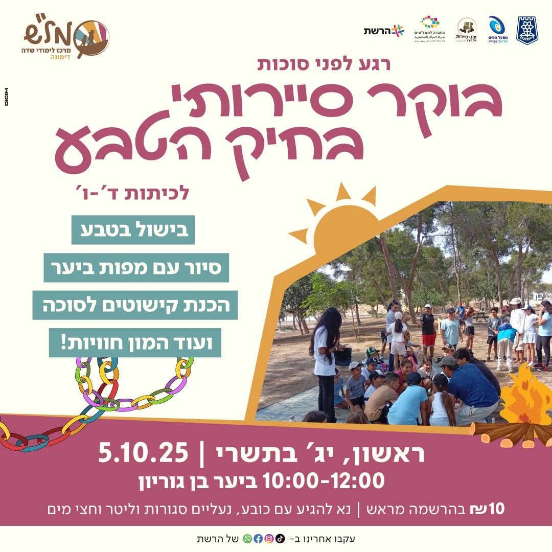 event_img