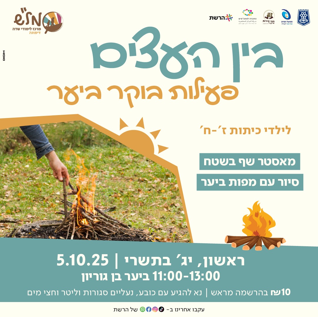 event_img