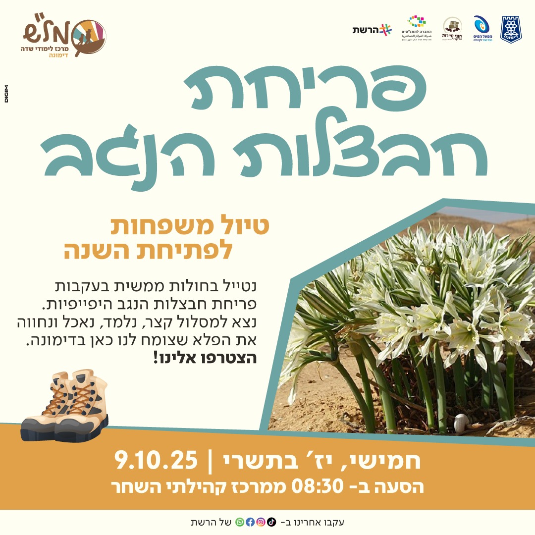 event_img