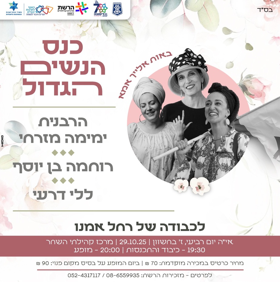 event_img