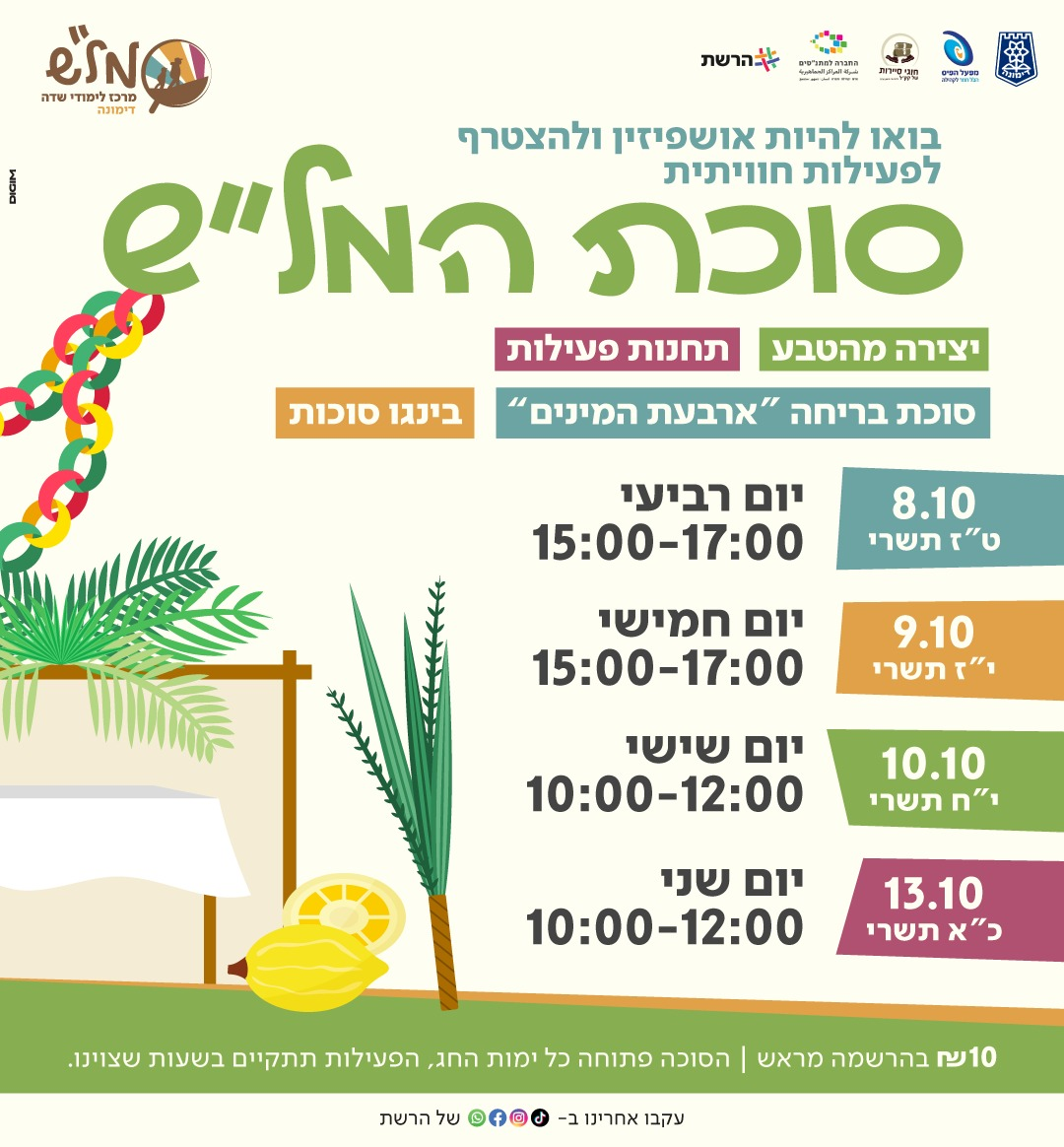event_img