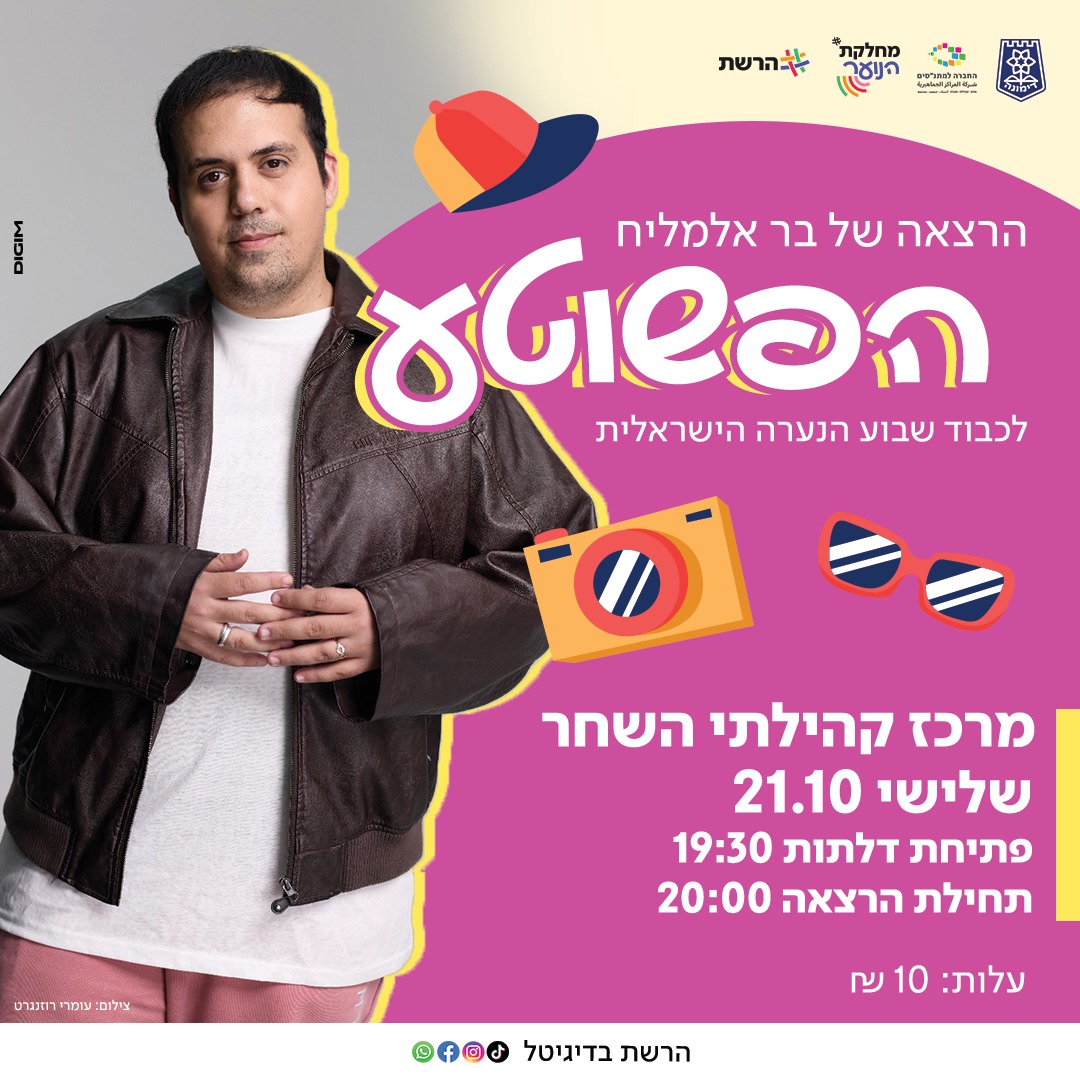 event_img