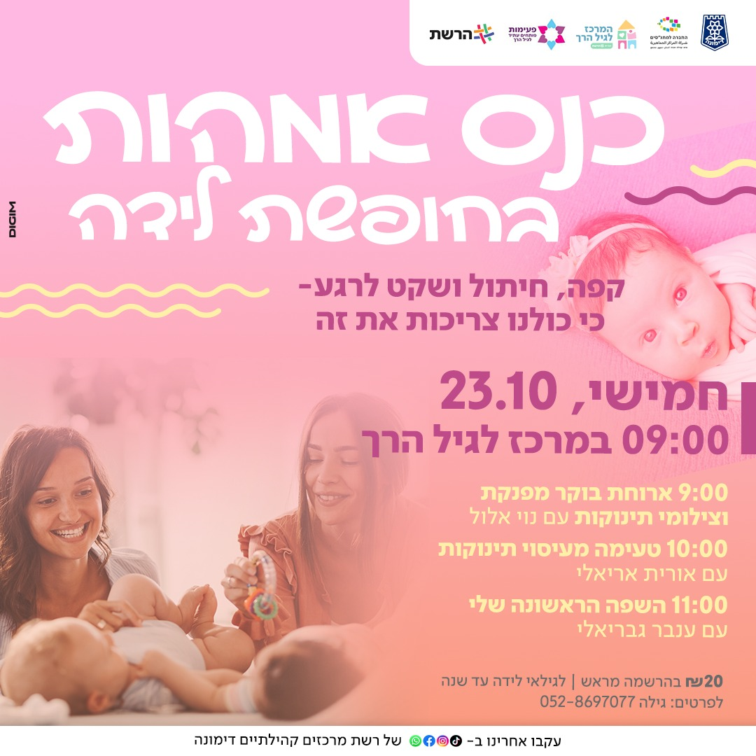 event_img