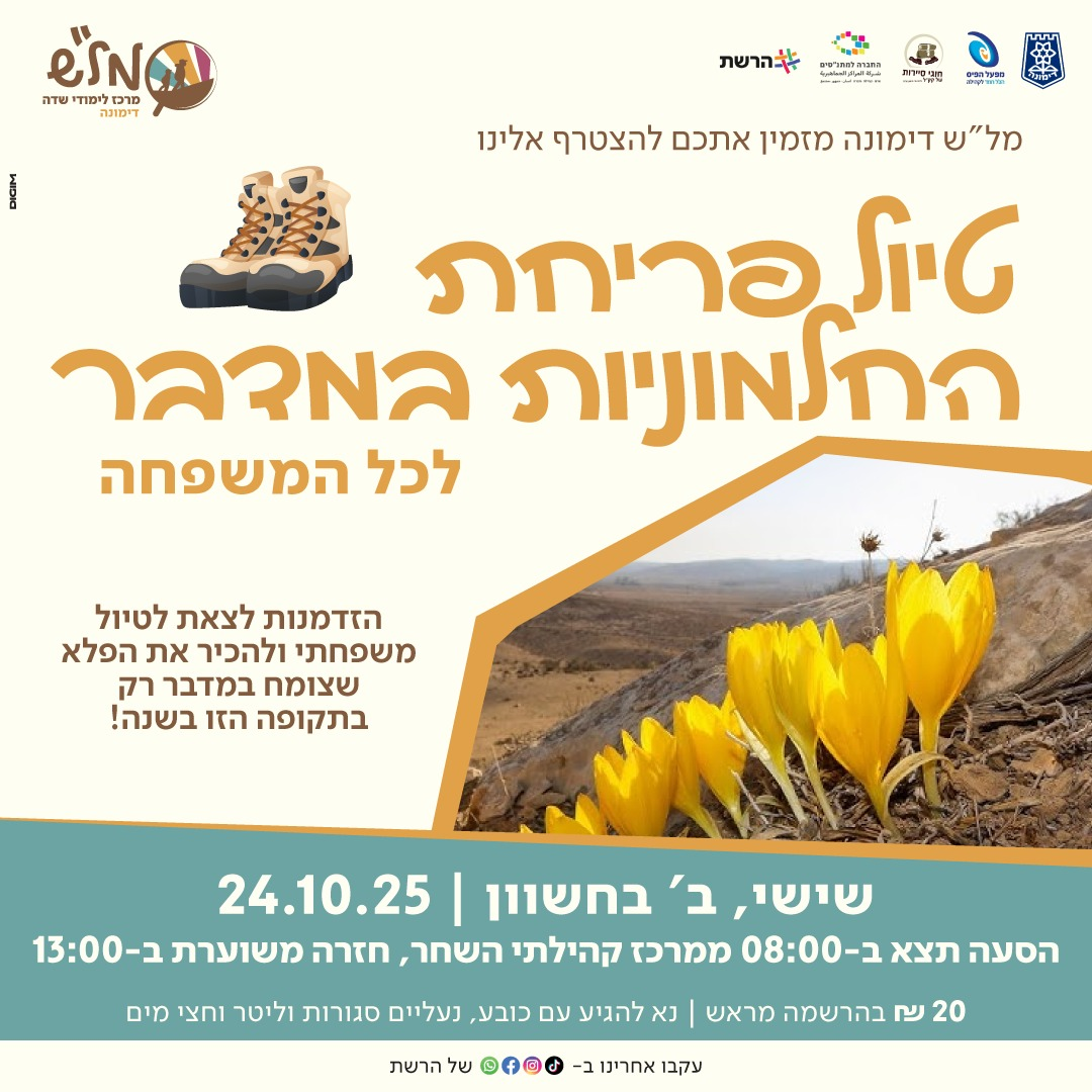 event_img