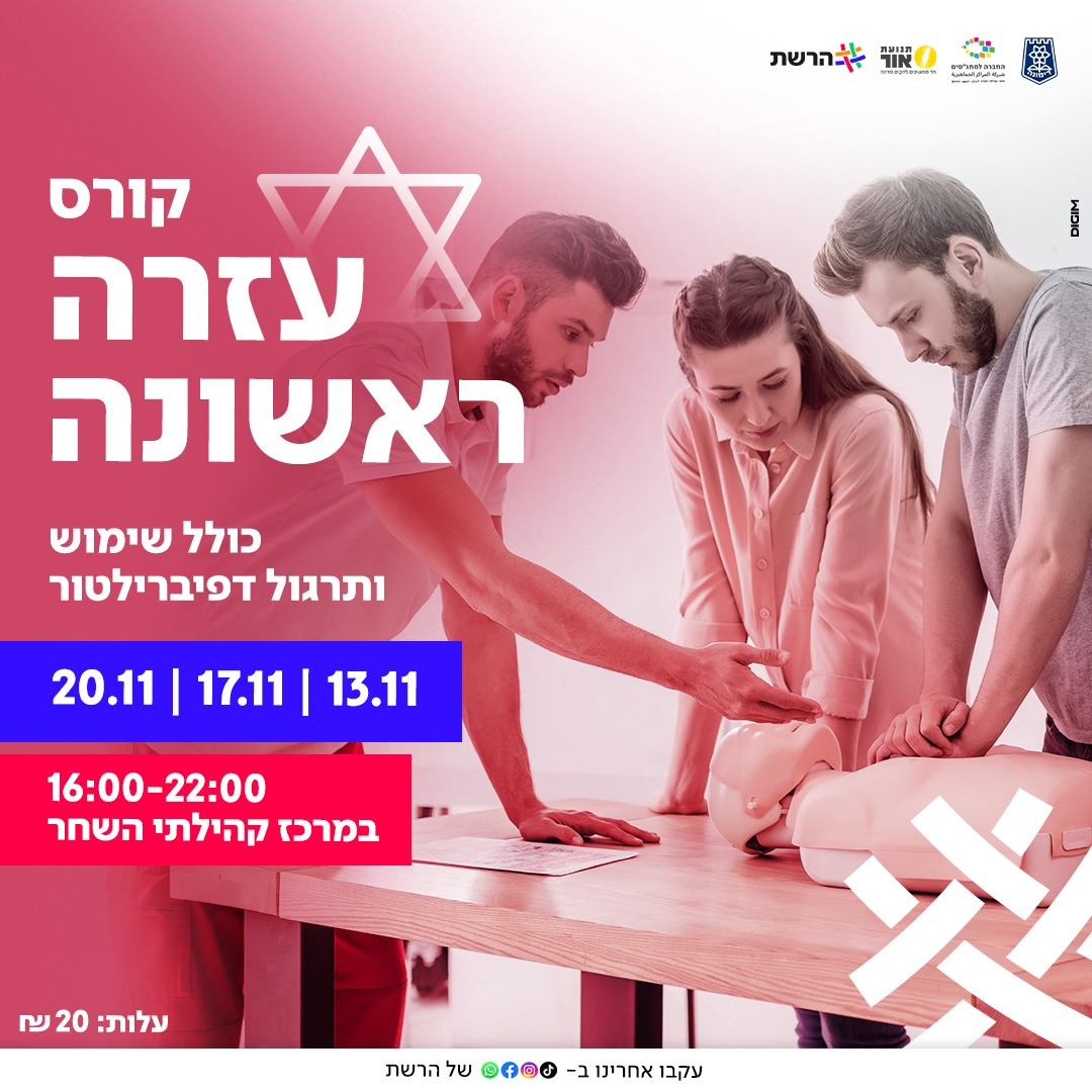 event_img
