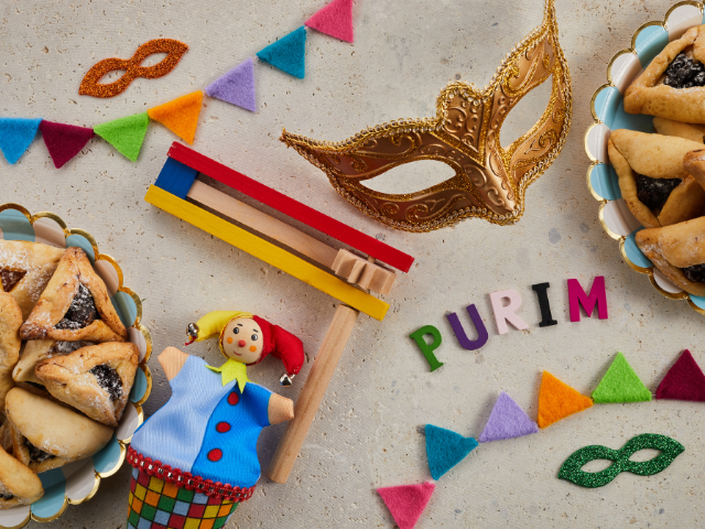 הפנינג פורים בדורה