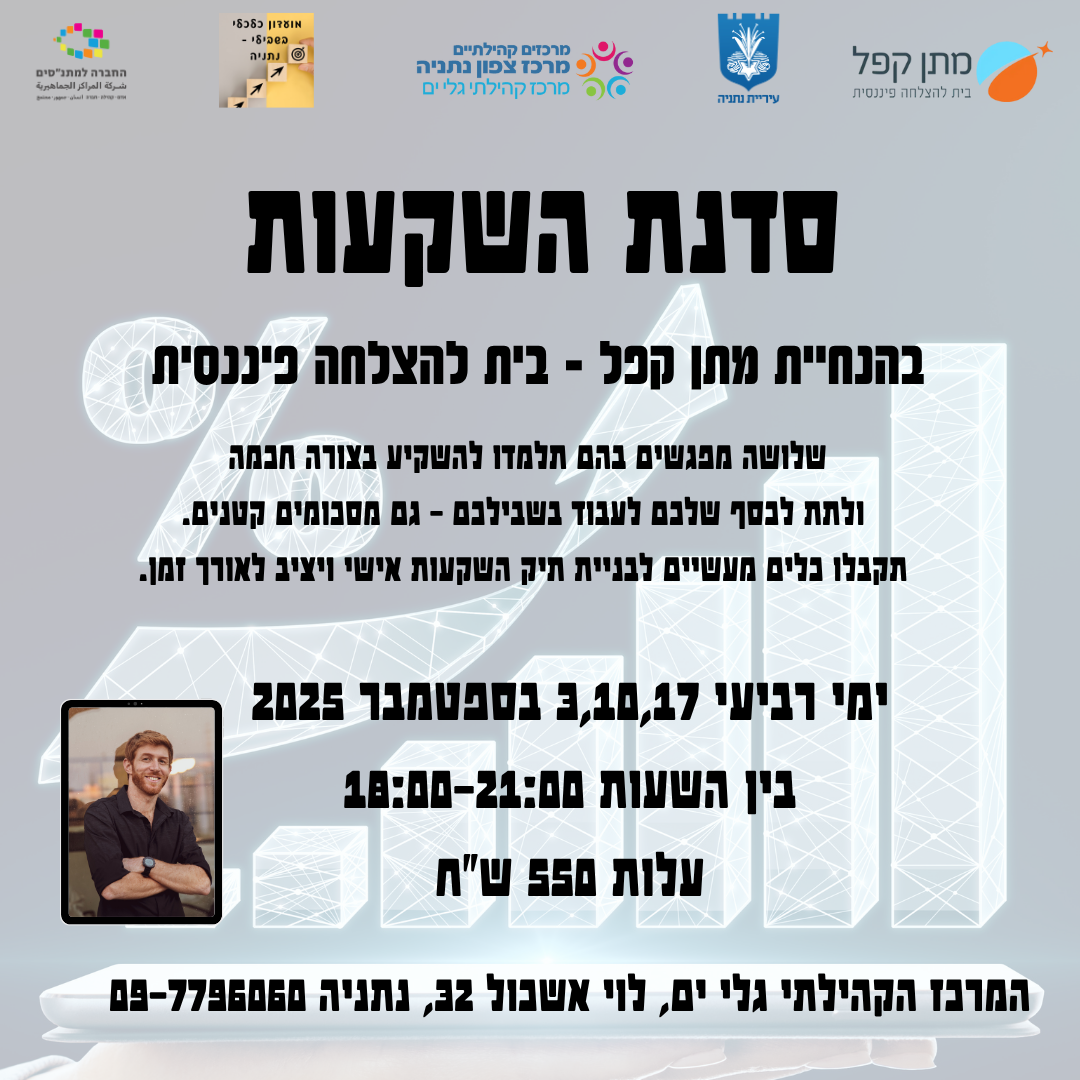 event_img