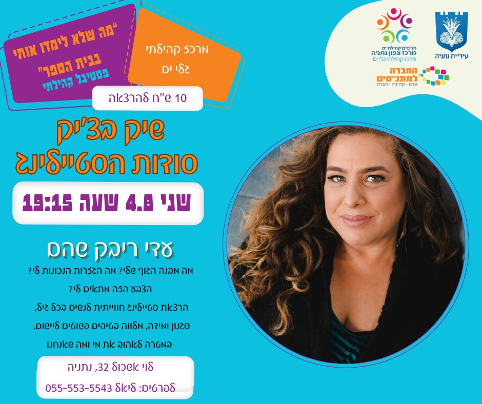 event_img