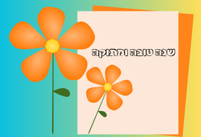 event_img
