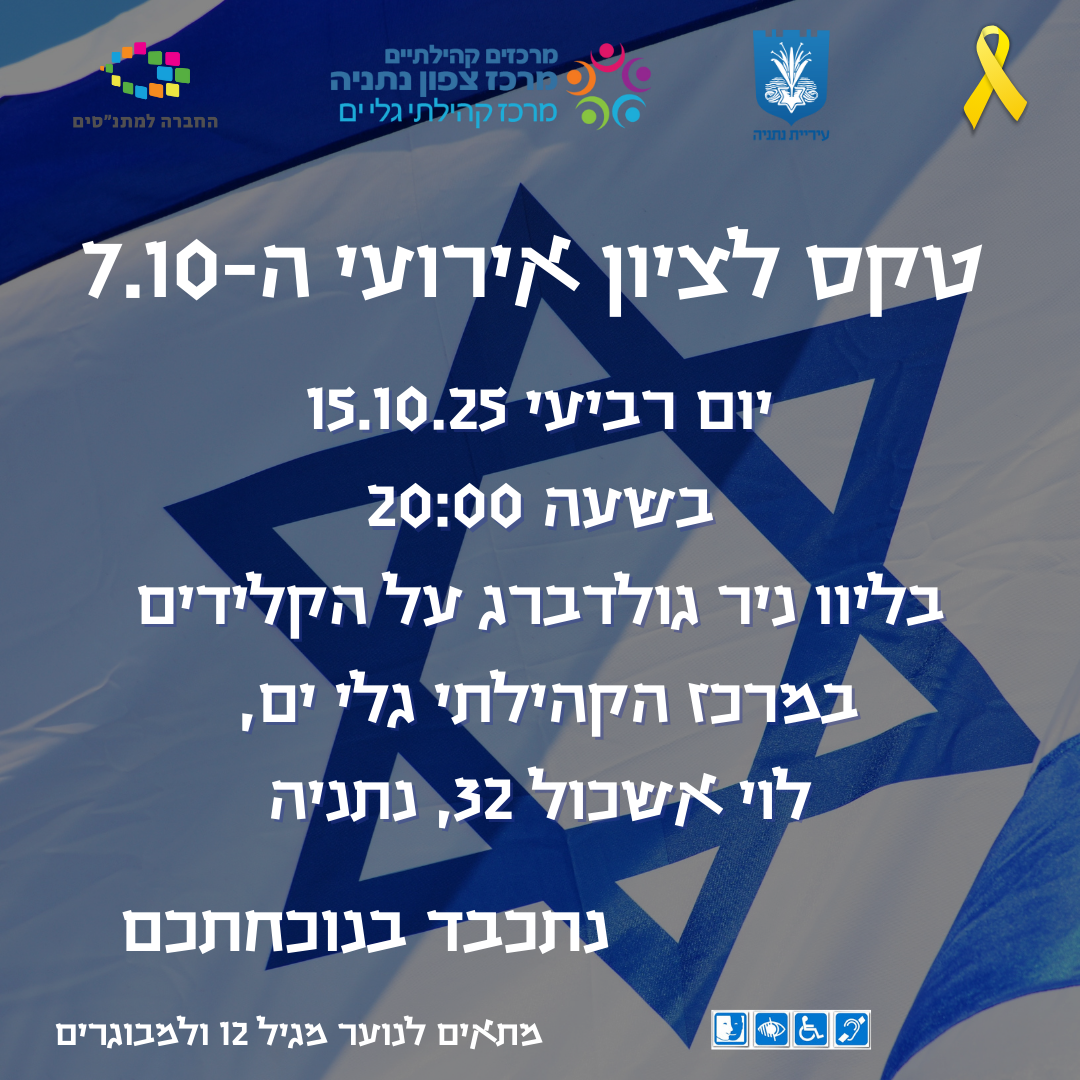 event_img
