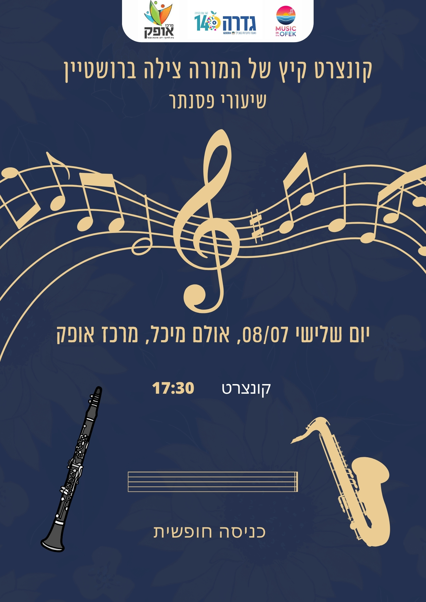 event_img