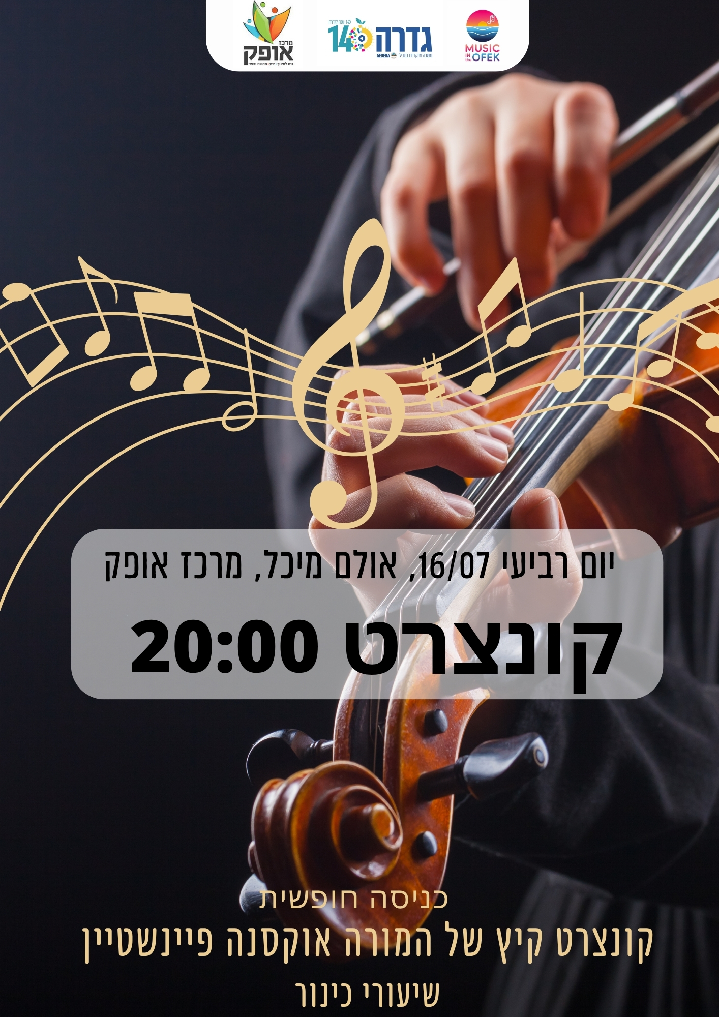 event_img