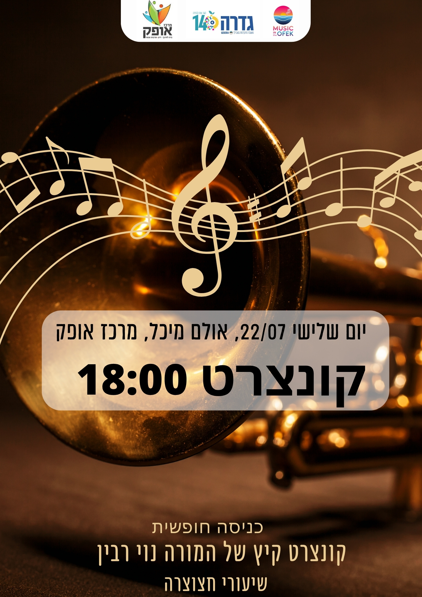 event_img
