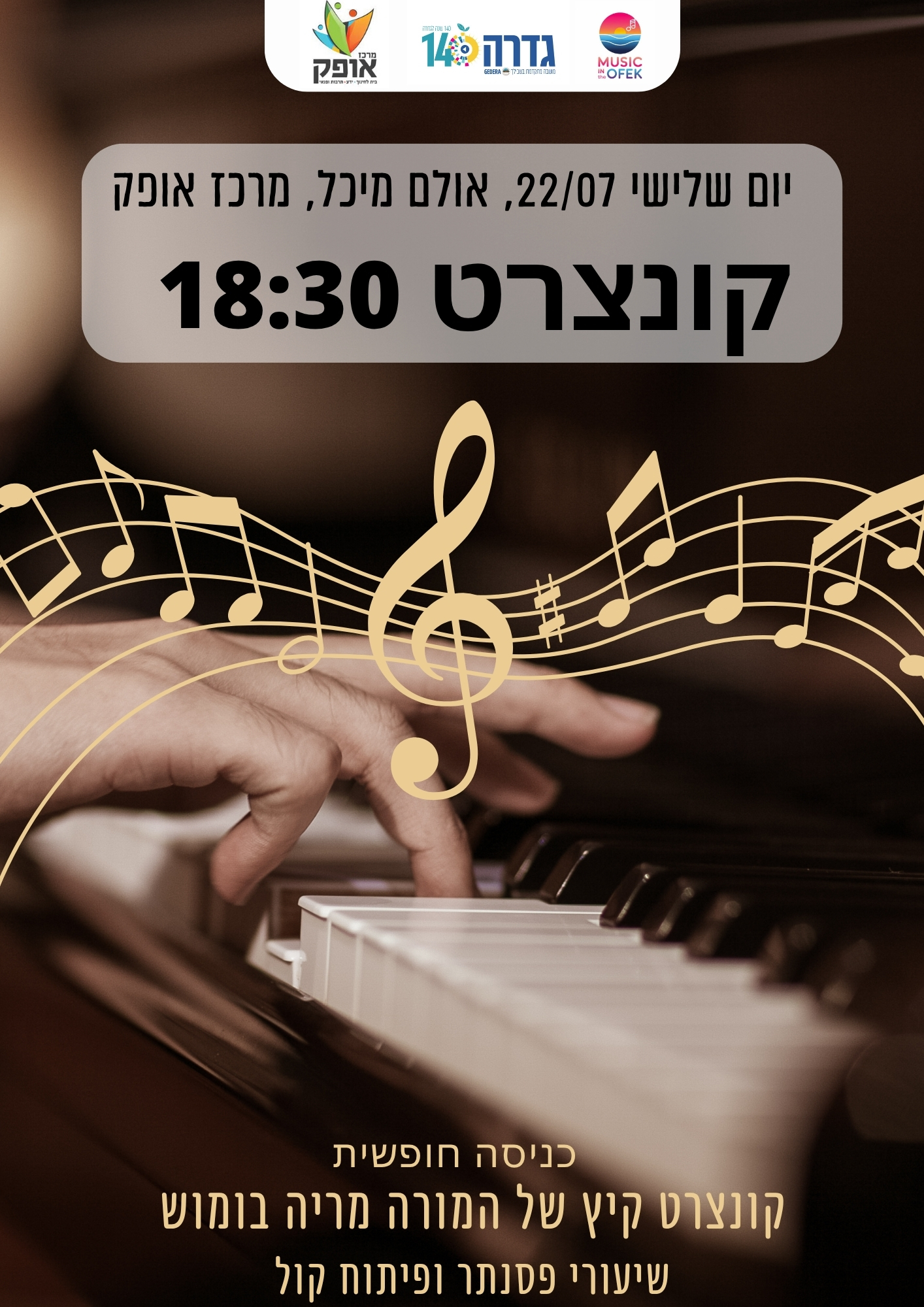 event_img