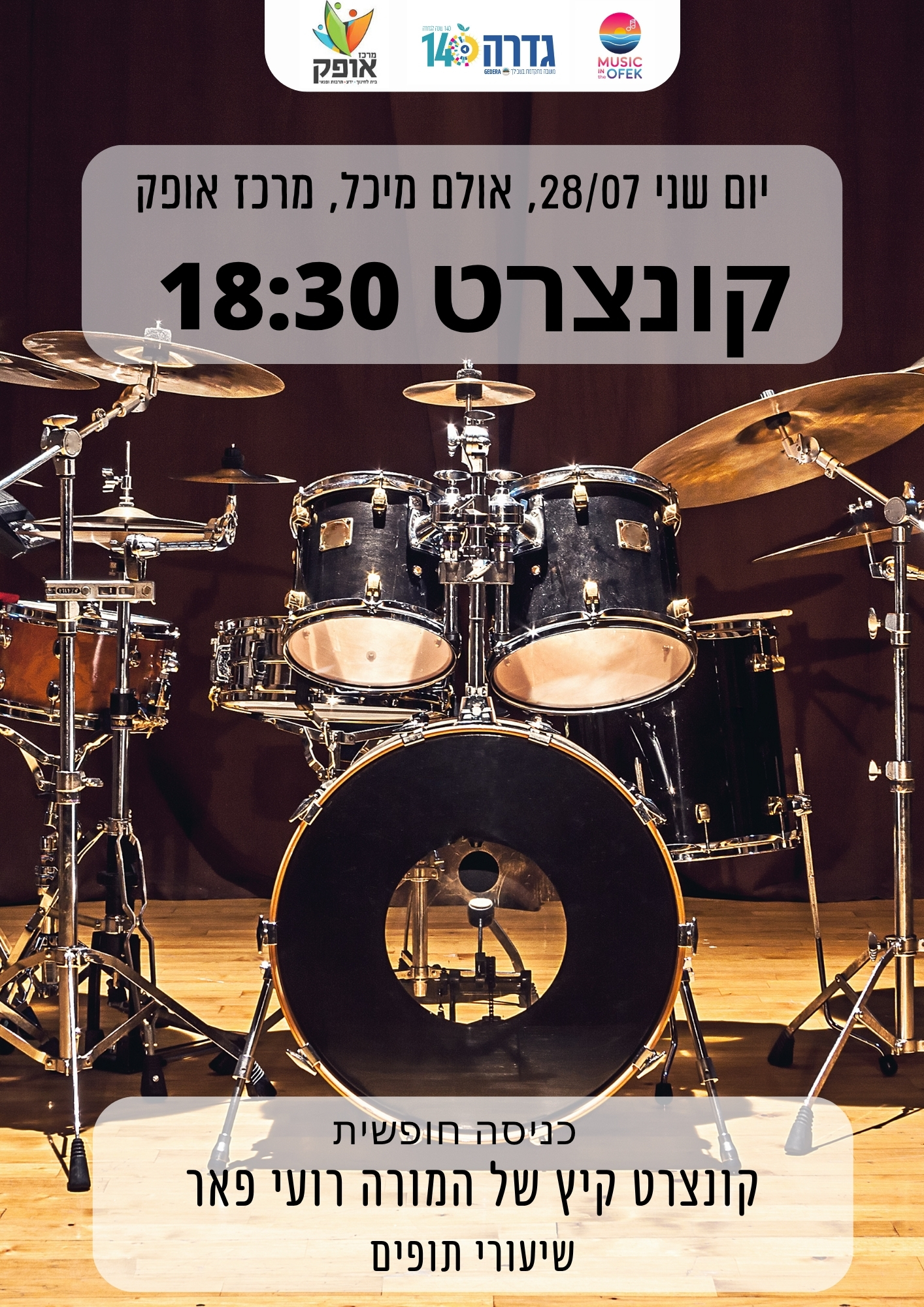 event_img