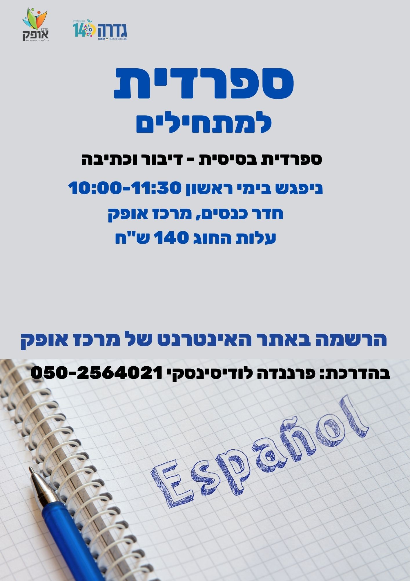 event_img