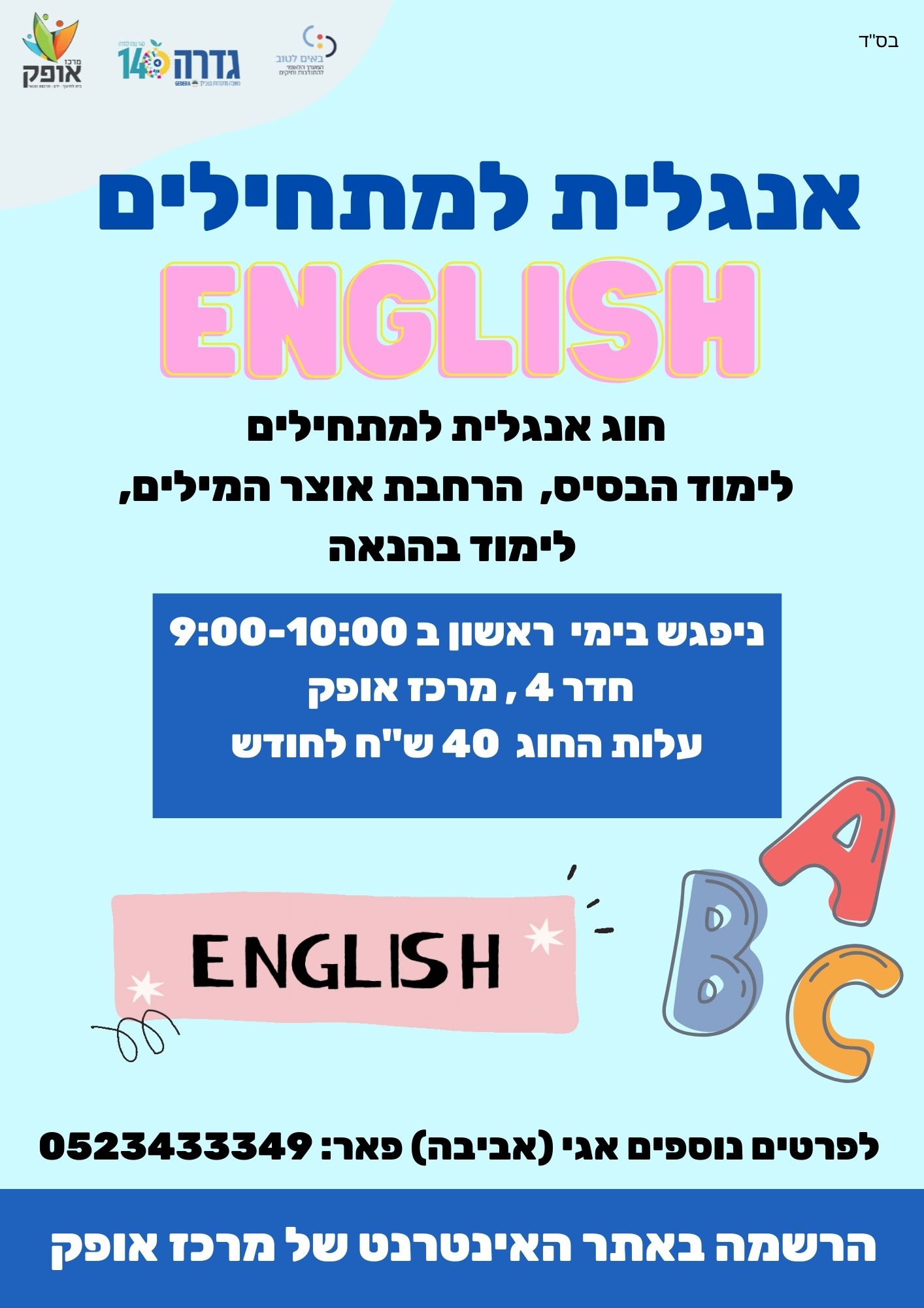 event_img