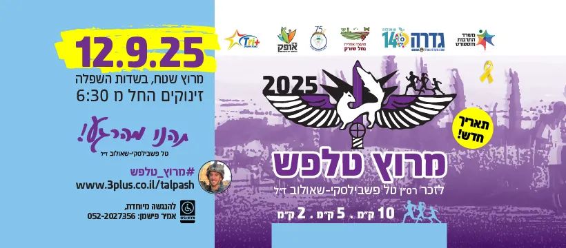 event_img