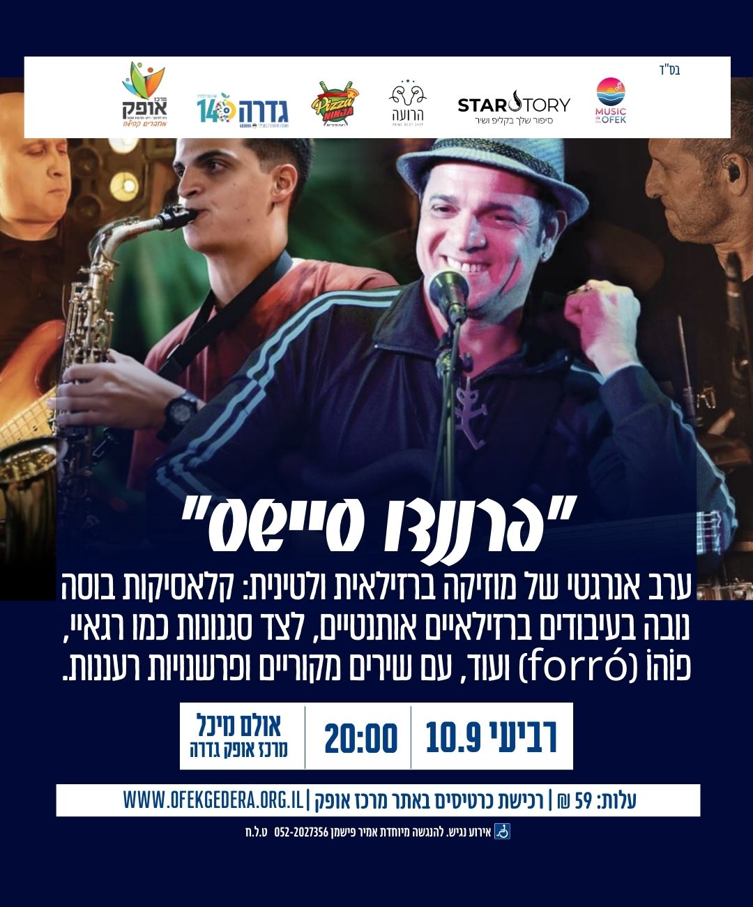 event_img